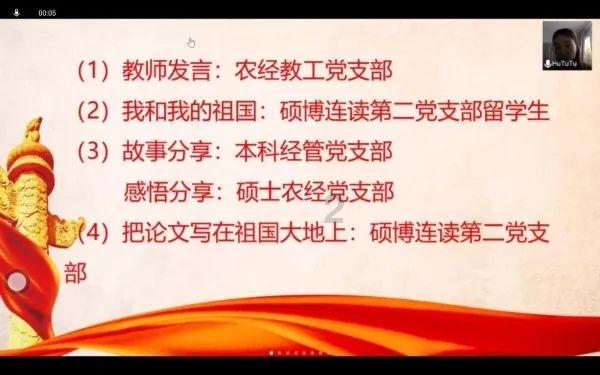未知的道路无敌版