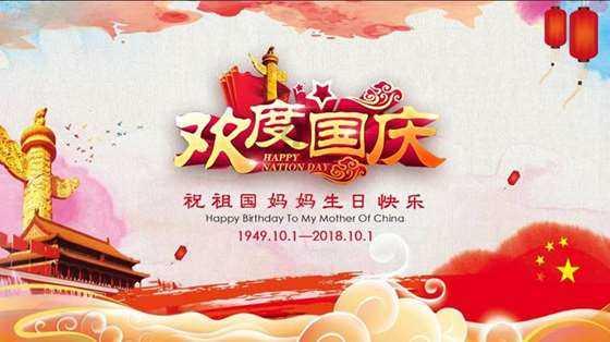 5块钱1斤的水果2斤是多少钱？