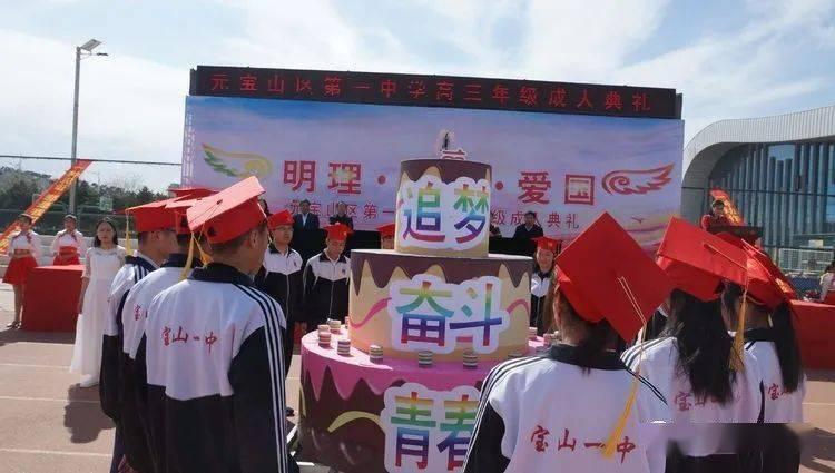 救援花卉销售员